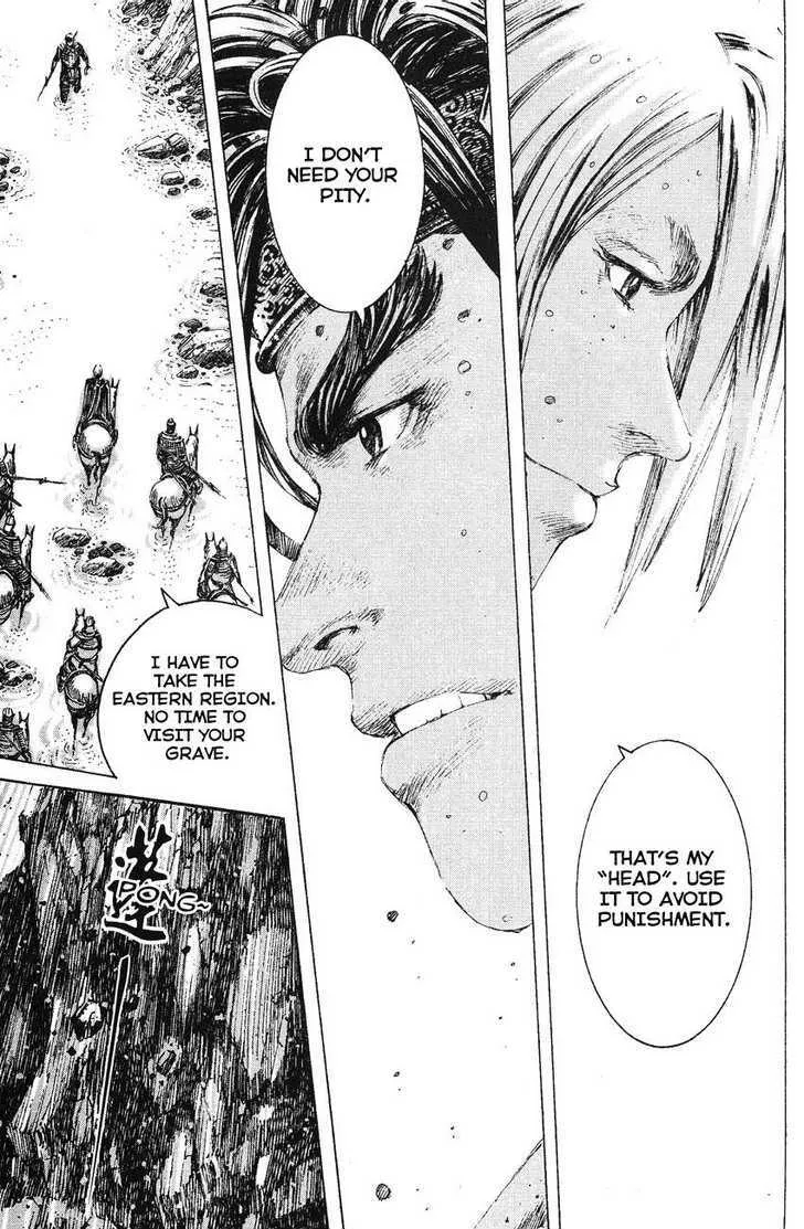 The Ravages of Time Chapter 170 Online - página 17