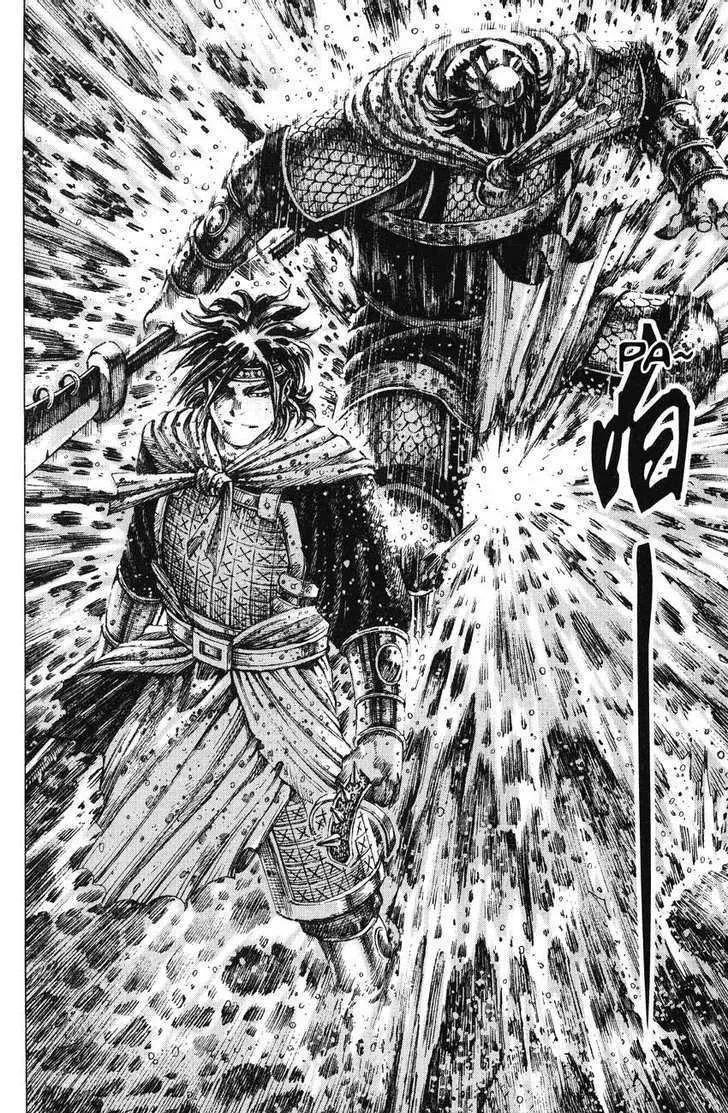 The Ravages of Time Chapter 170 Online - página 18