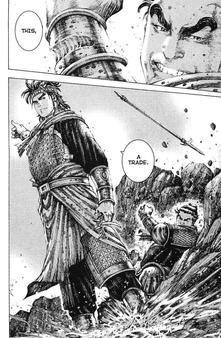 The Ravages of Time Chapter 170 Online - página 20