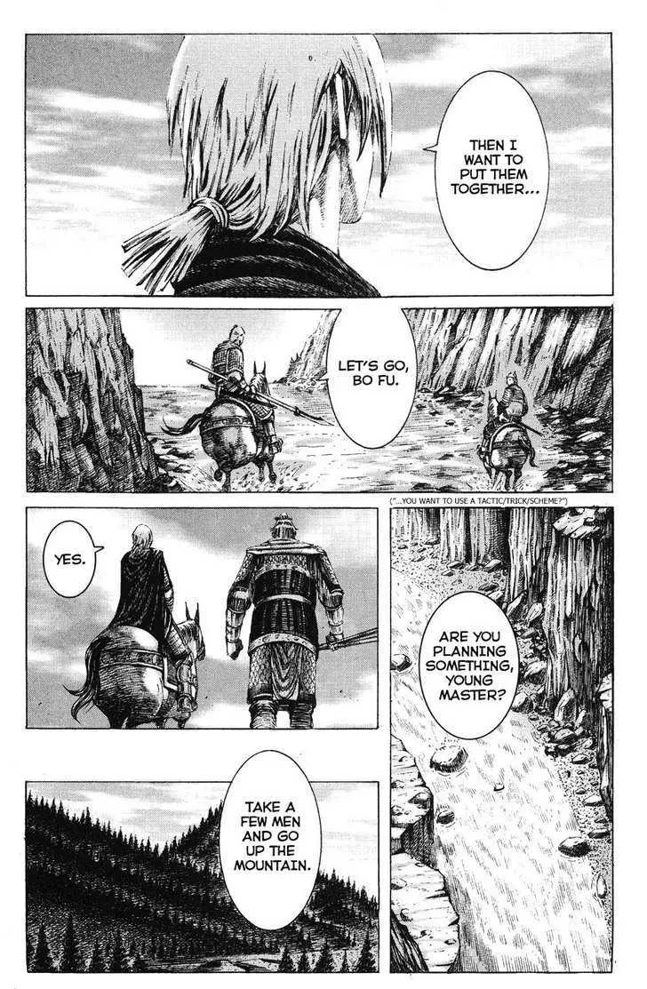 The Ravages of Time Chapter 170 Online - página 23