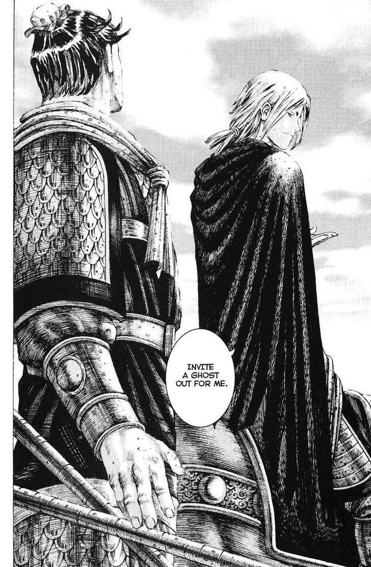 The Ravages of Time Chapter 170 Online - página 24
