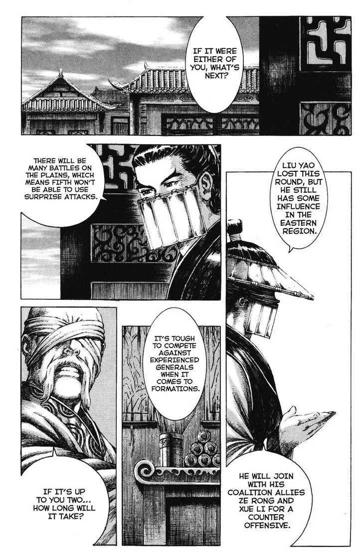 The Ravages of Time Chapter 171 Online - página 3