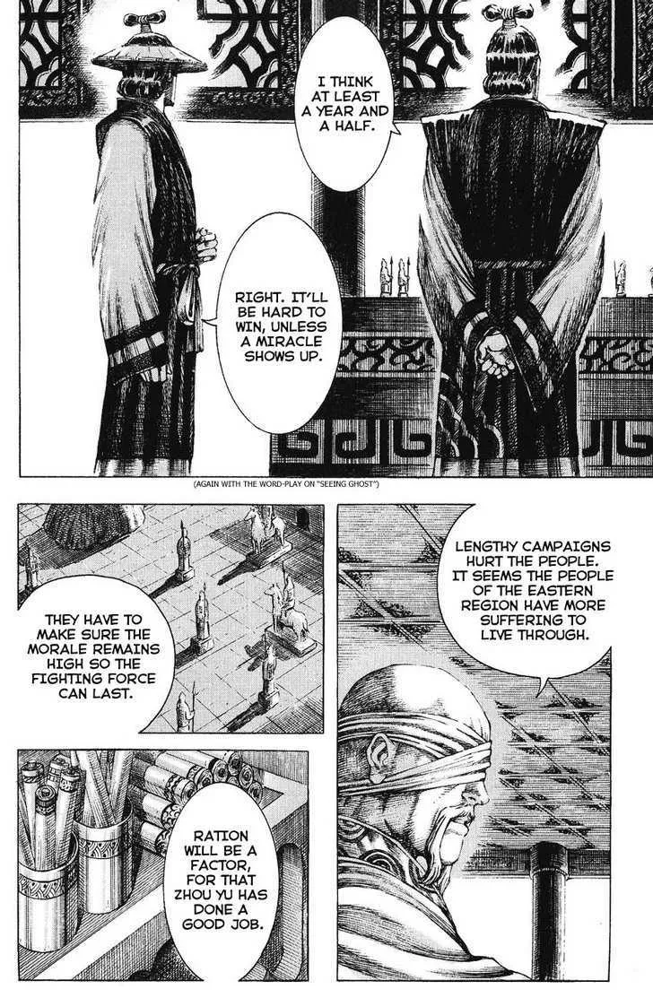 The Ravages of Time Chapter 171 Online - página 4