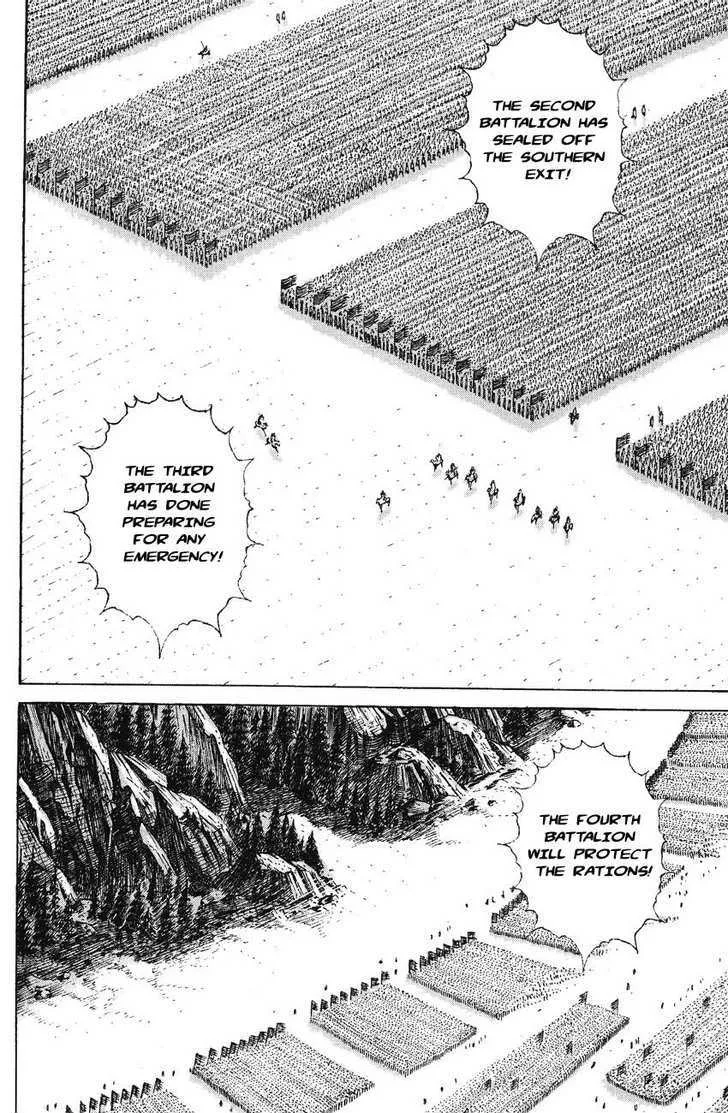 The Ravages of Time Chapter 171 Online - página 8