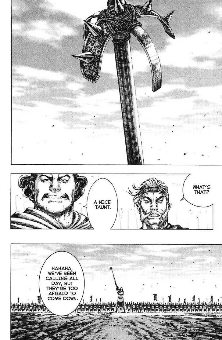 The Ravages of Time Chapter 171 Online - página 10