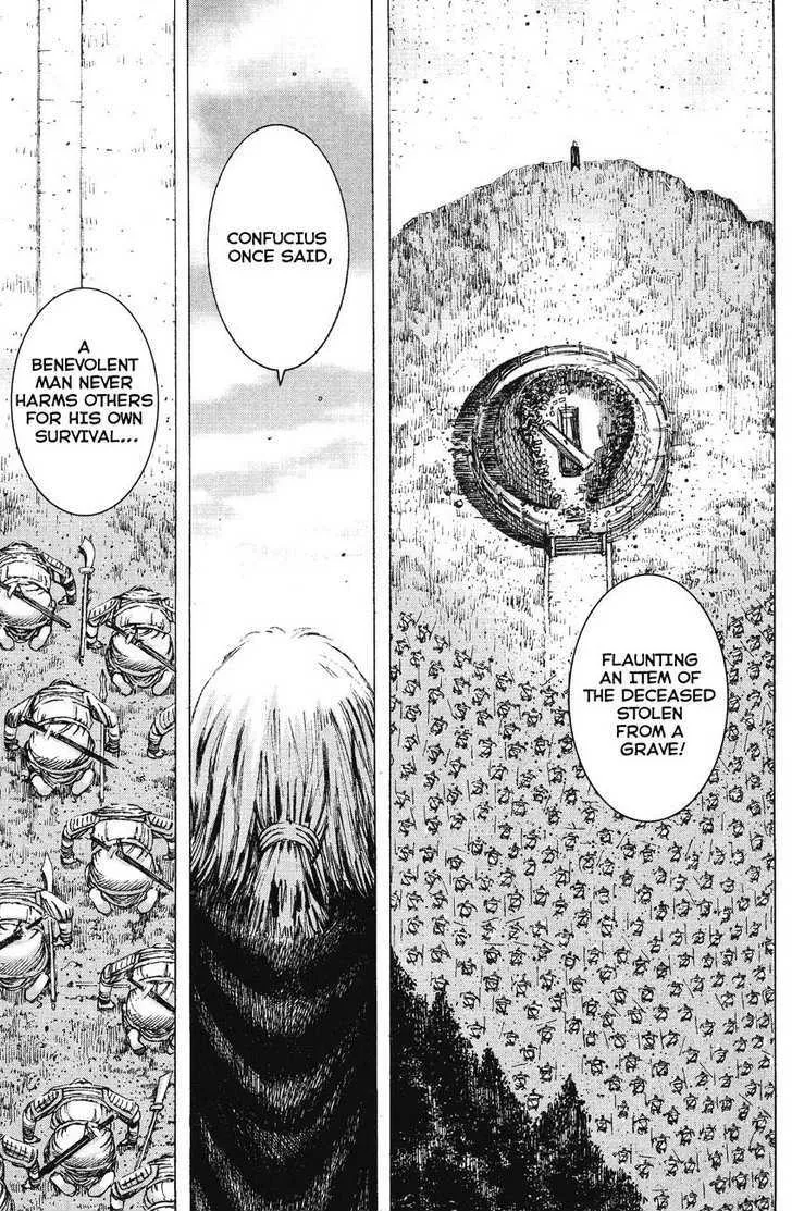 The Ravages of Time Chapter 171 Online - página 13