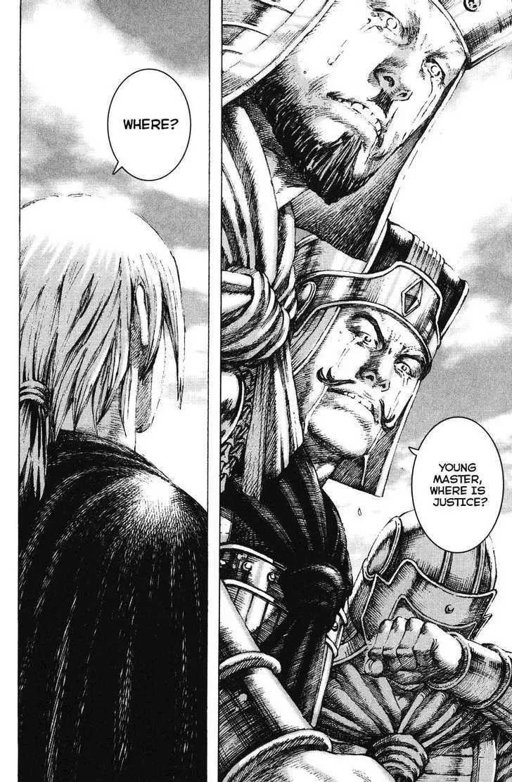 The Ravages of Time Chapter 171 Online - página 14