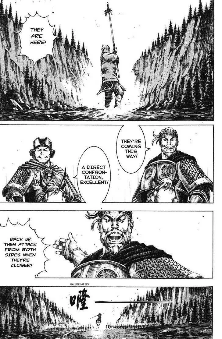The Ravages of Time Chapter 171 Online - página 15