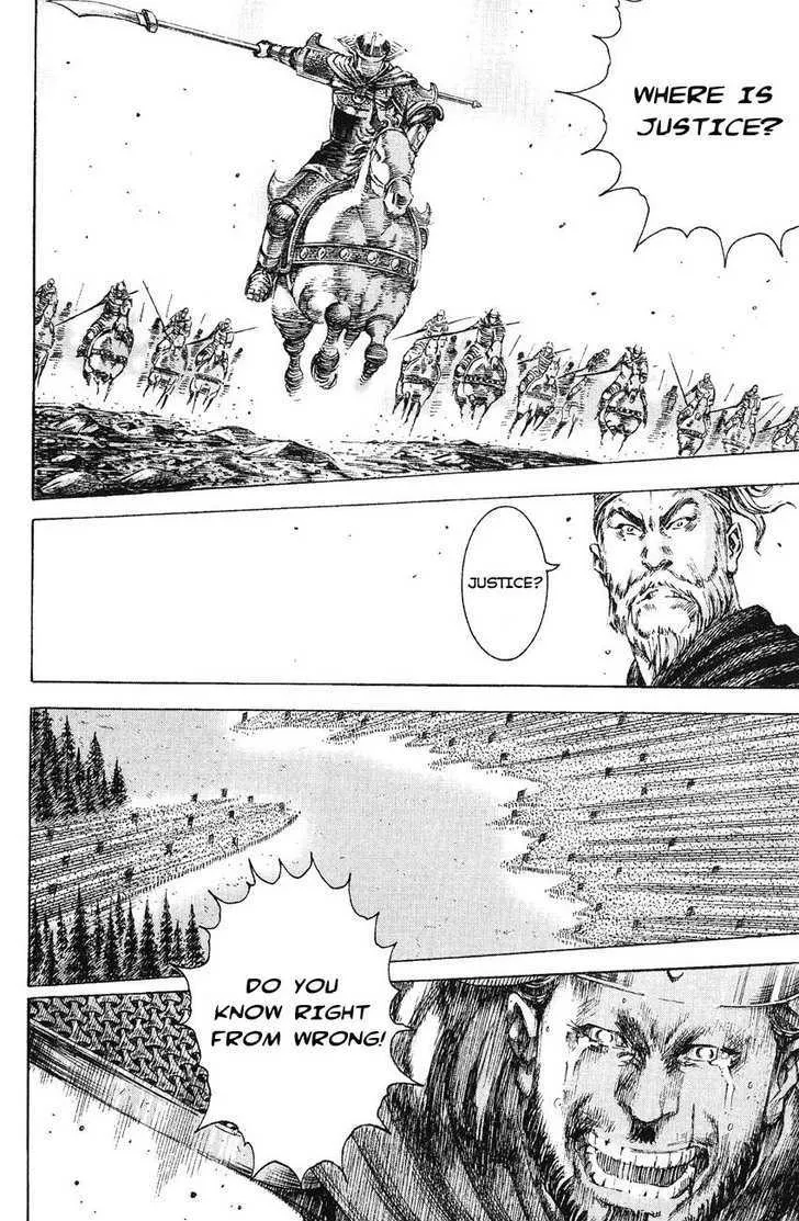 The Ravages of Time Chapter 171 Online - página 16