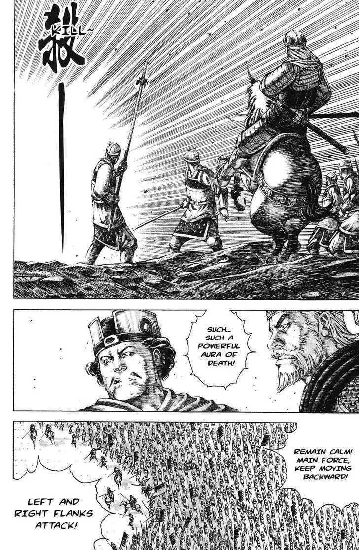 The Ravages of Time Chapter 171 Online - página 19