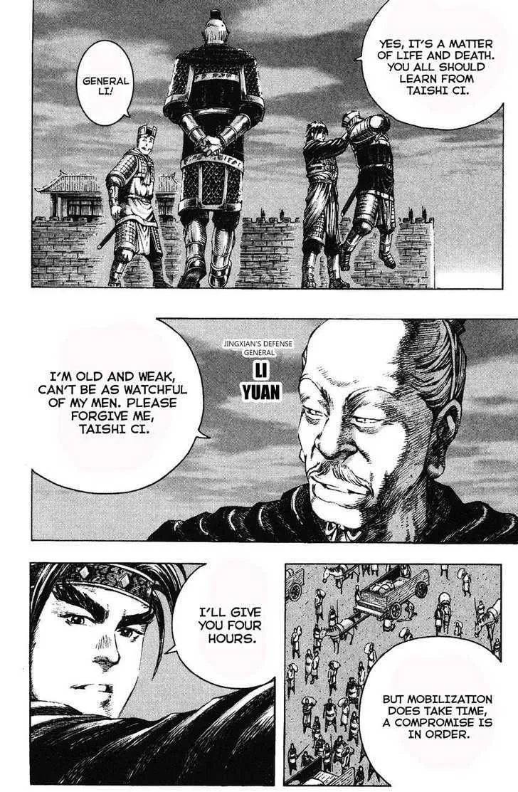 The Ravages of Time Chapter 172 Online - página 4