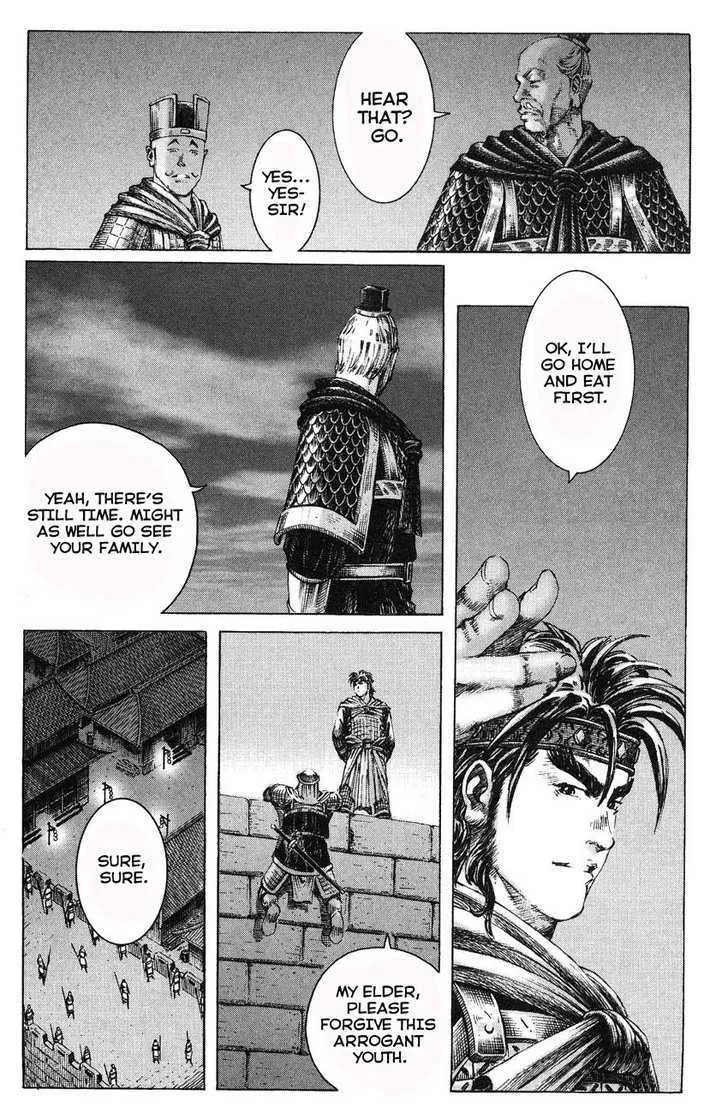 The Ravages of Time Chapter 172 Online - página 5
