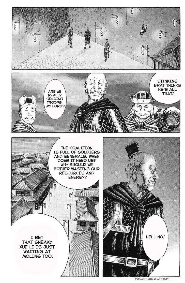 The Ravages of Time Chapter 172 Online - página 6