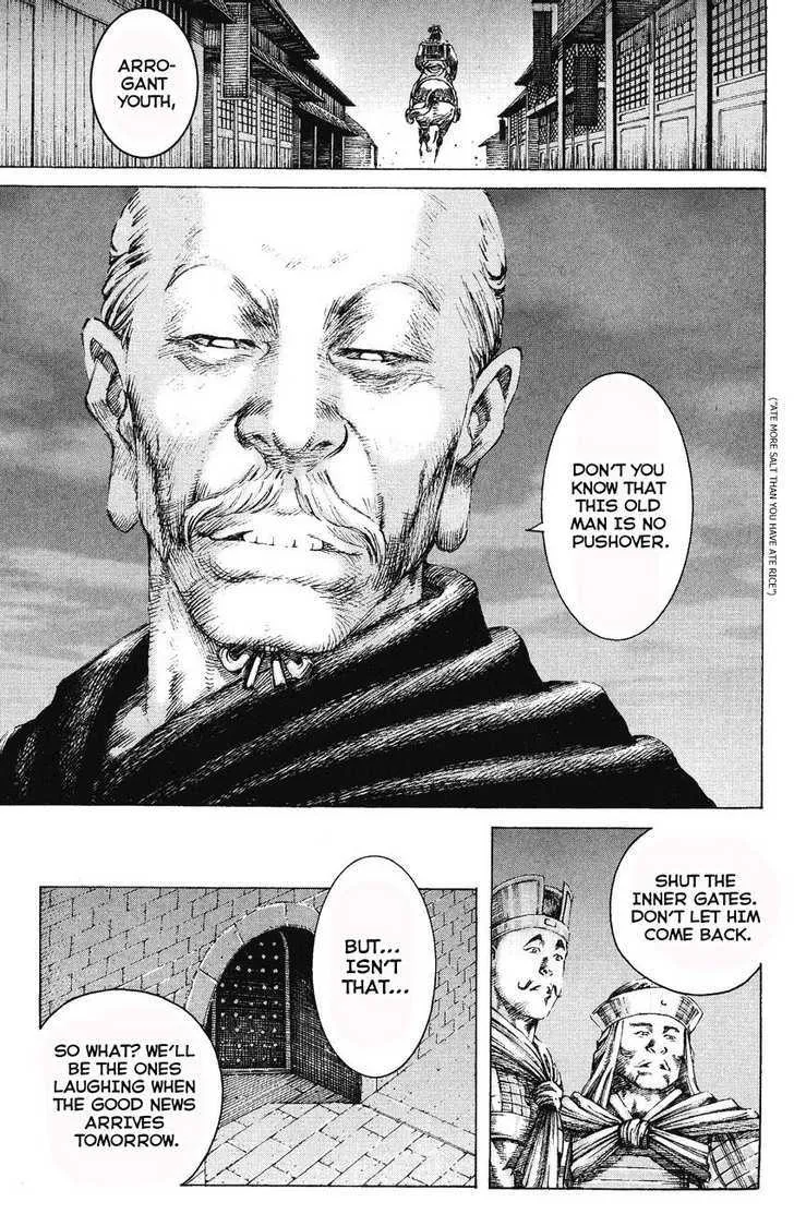 The Ravages of Time Chapter 172 Online - página 7