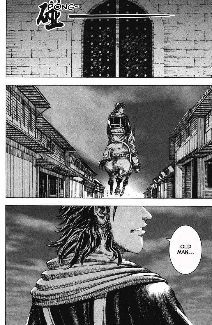 The Ravages of Time Chapter 172 Online - página 8