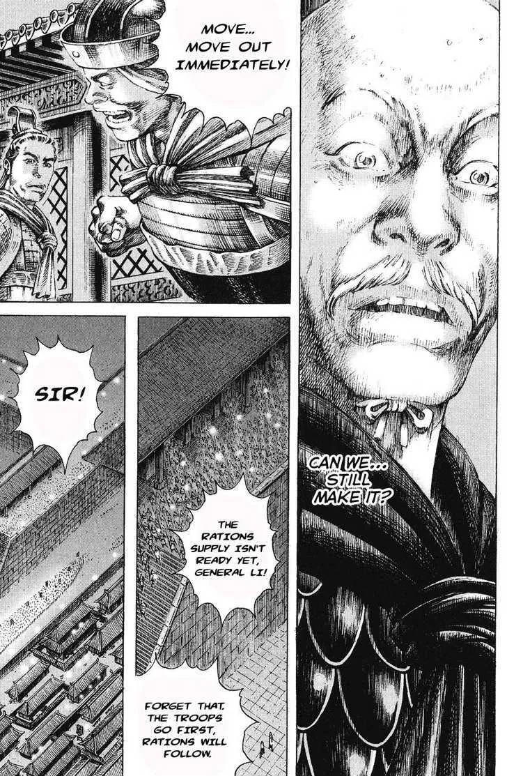 The Ravages of Time Chapter 172 Online - página 11