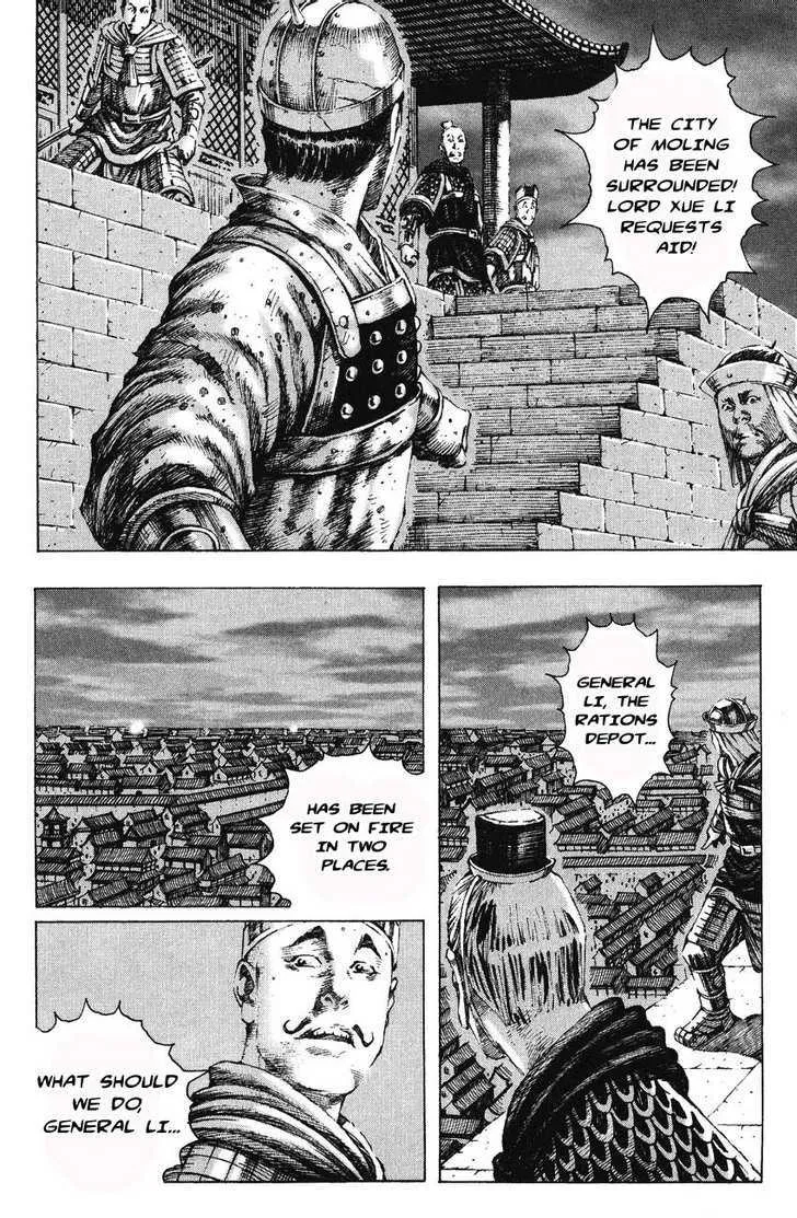 The Ravages of Time Chapter 172 Online - página 12