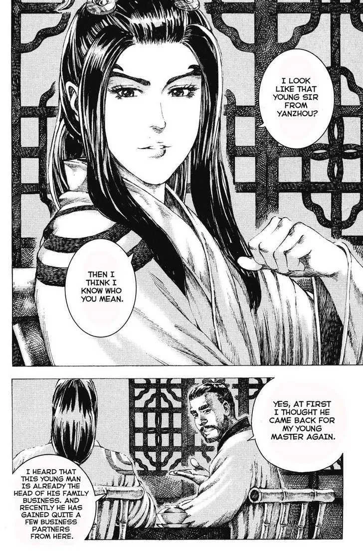 The Ravages of Time Chapter 172 Online - página 14