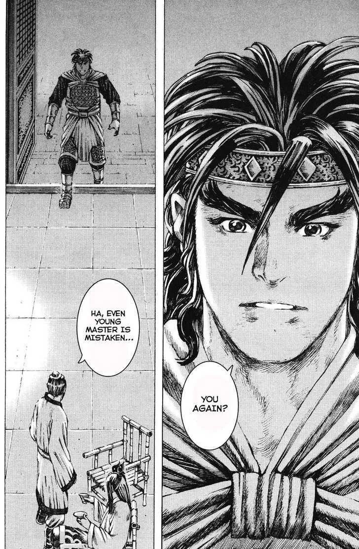 The Ravages of Time Chapter 172 Online - página 16