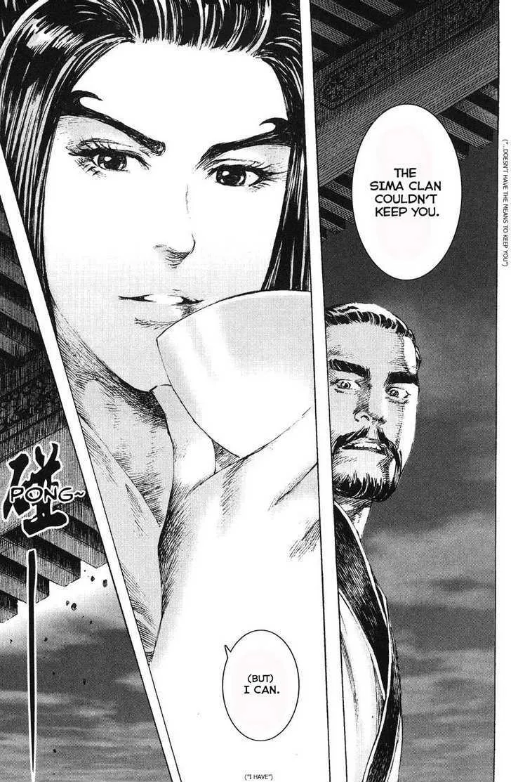 The Ravages of Time Chapter 172 Online - página 17