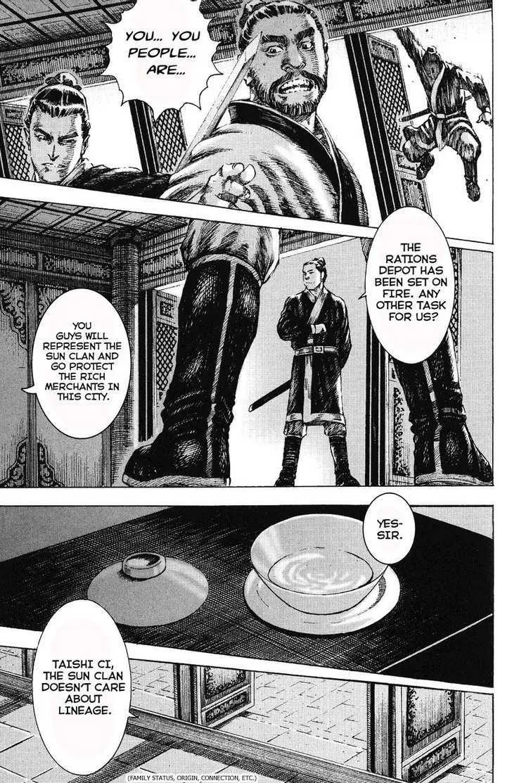 The Ravages of Time Chapter 172 Online - página 19