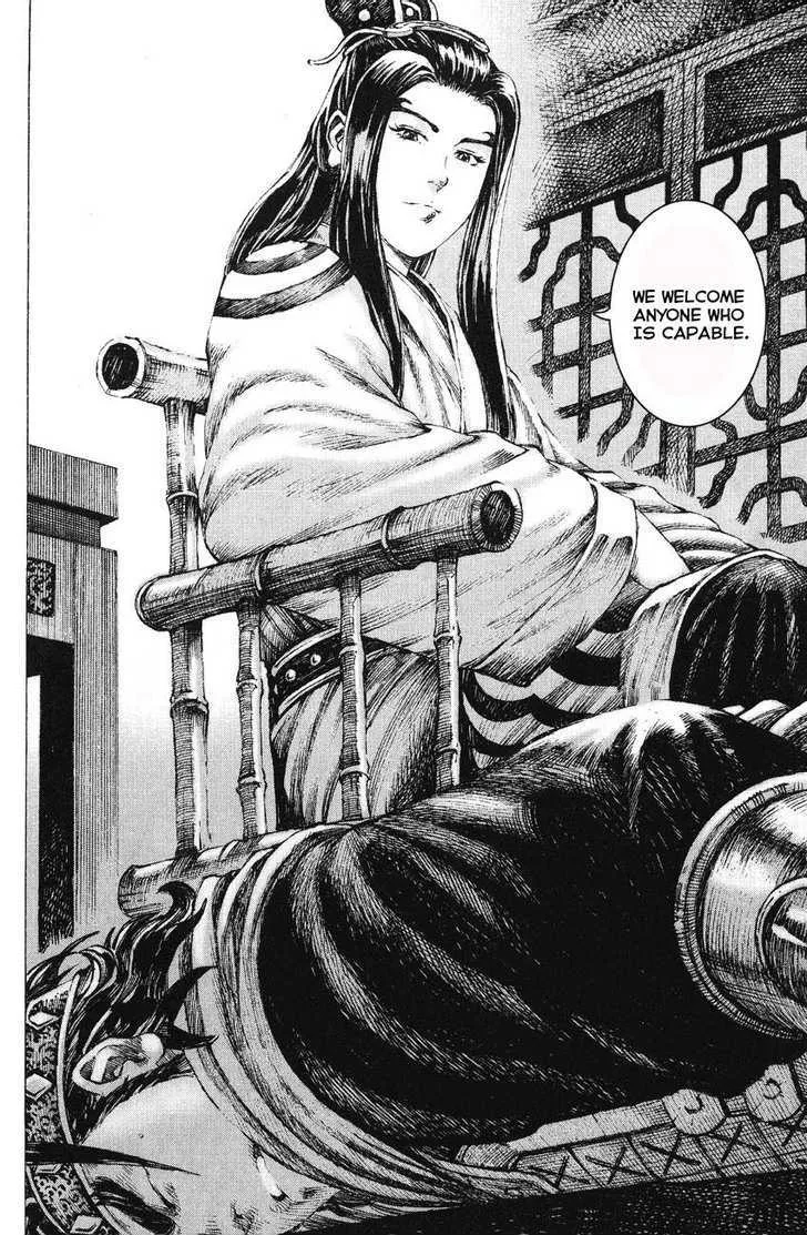 The Ravages of Time Chapter 172 Online - página 20
