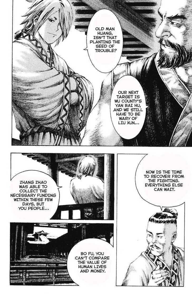 The Ravages of Time Chapter 173 Online - página 4
