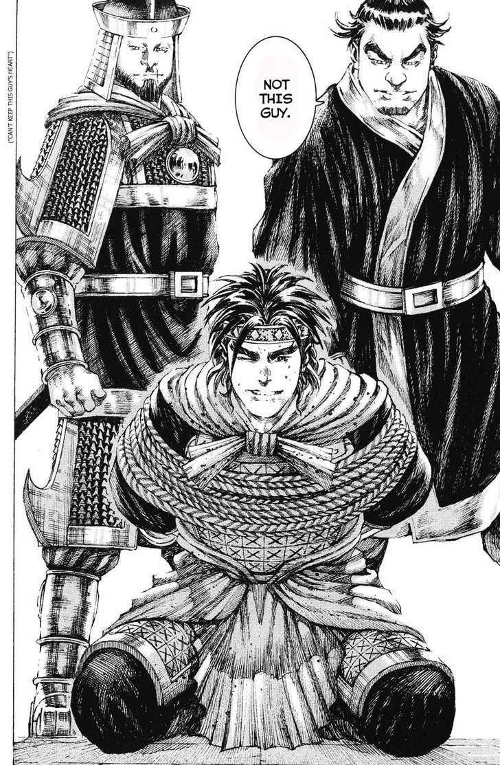 The Ravages of Time Chapter 173 Online - página 6