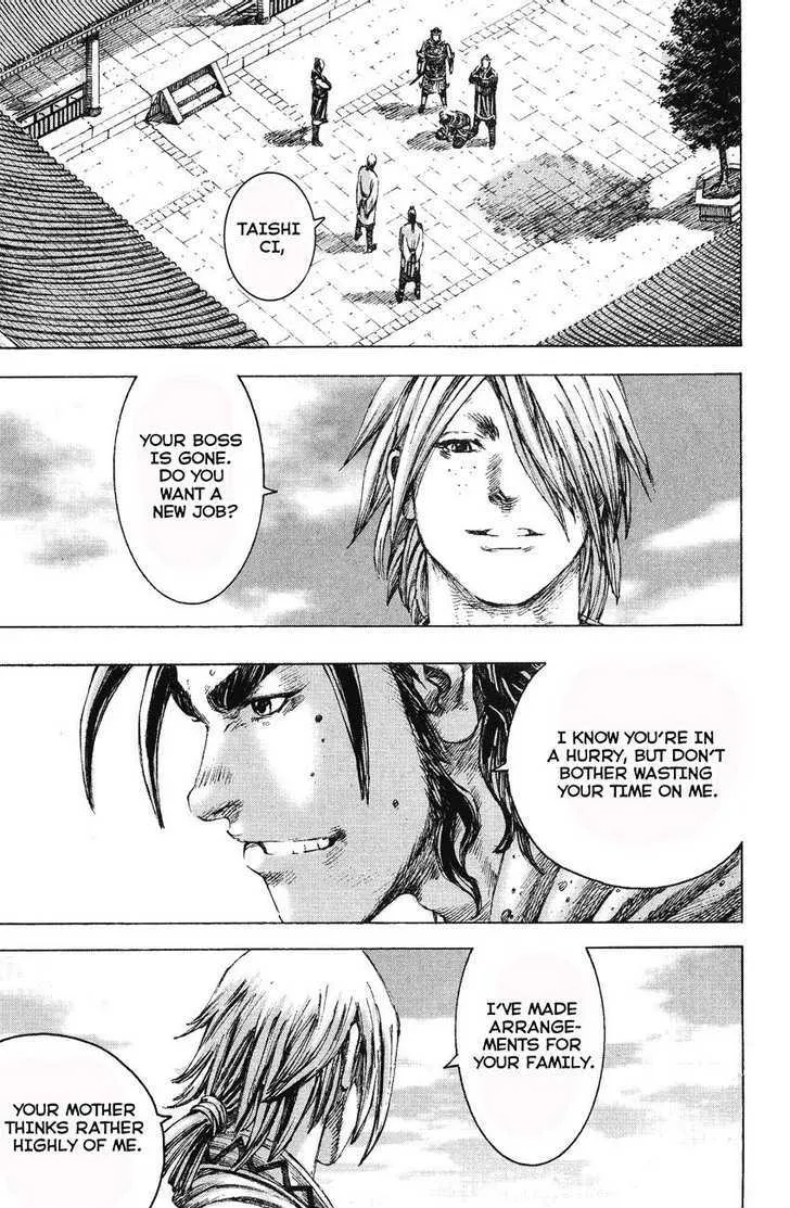 The Ravages of Time Chapter 173 Online - página 7
