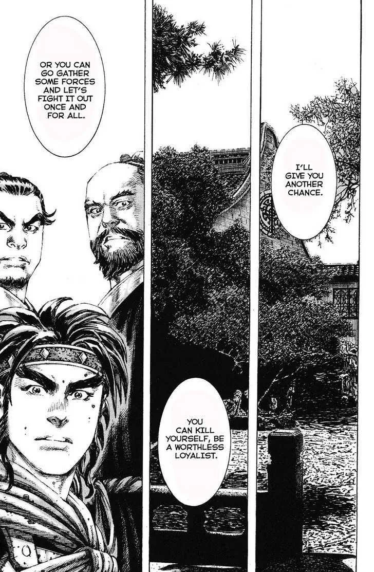 The Ravages of Time Chapter 173 Online - página 11