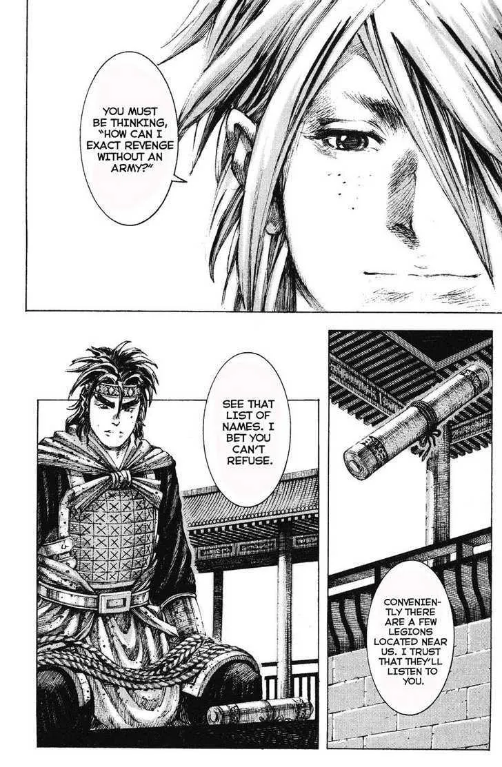 The Ravages of Time Chapter 173 Online - página 12