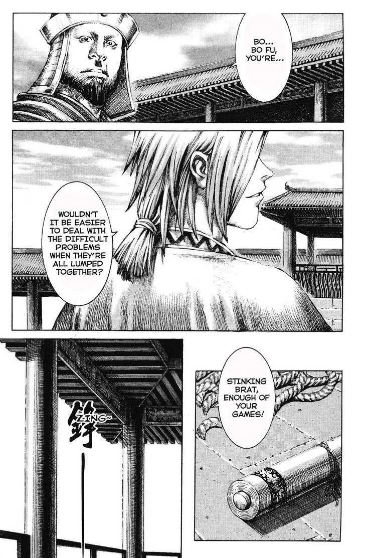The Ravages of Time Chapter 173 Online - página 13