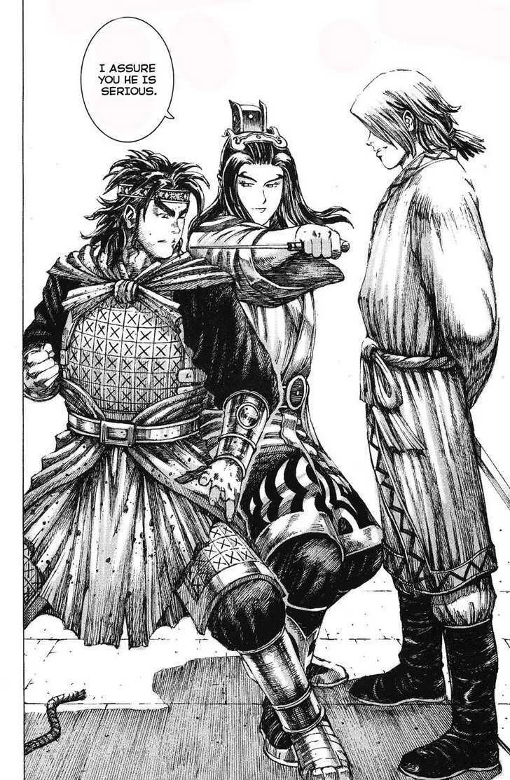 The Ravages of Time Chapter 173 Online - página 14