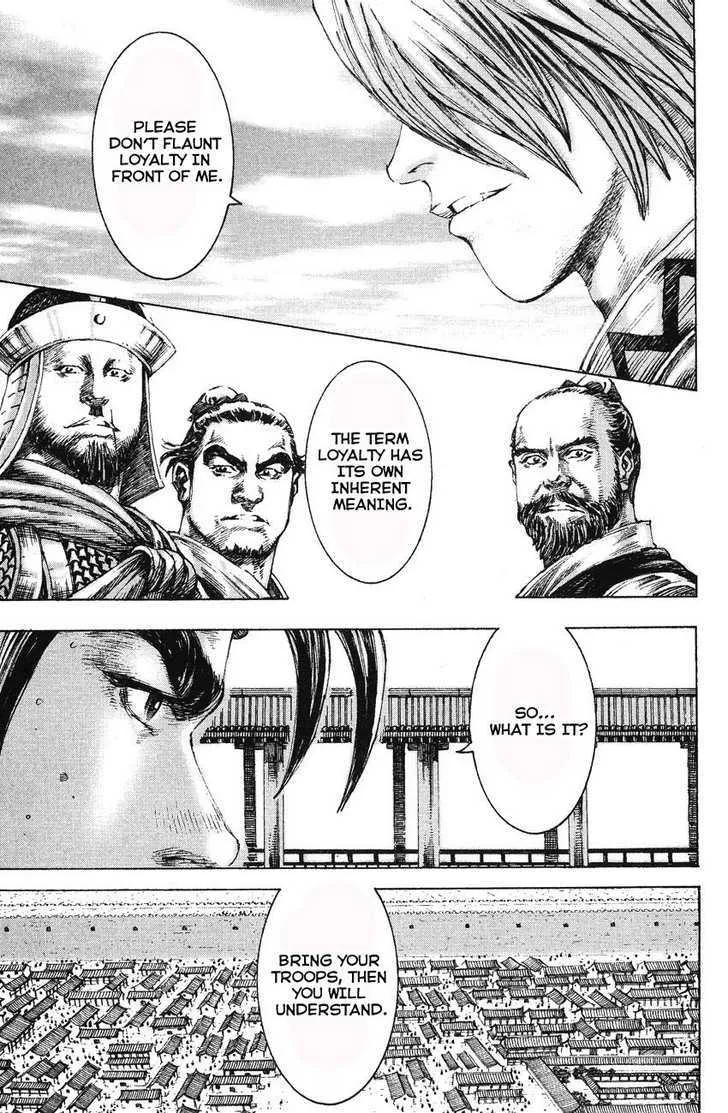 The Ravages of Time Chapter 173 Online - página 15