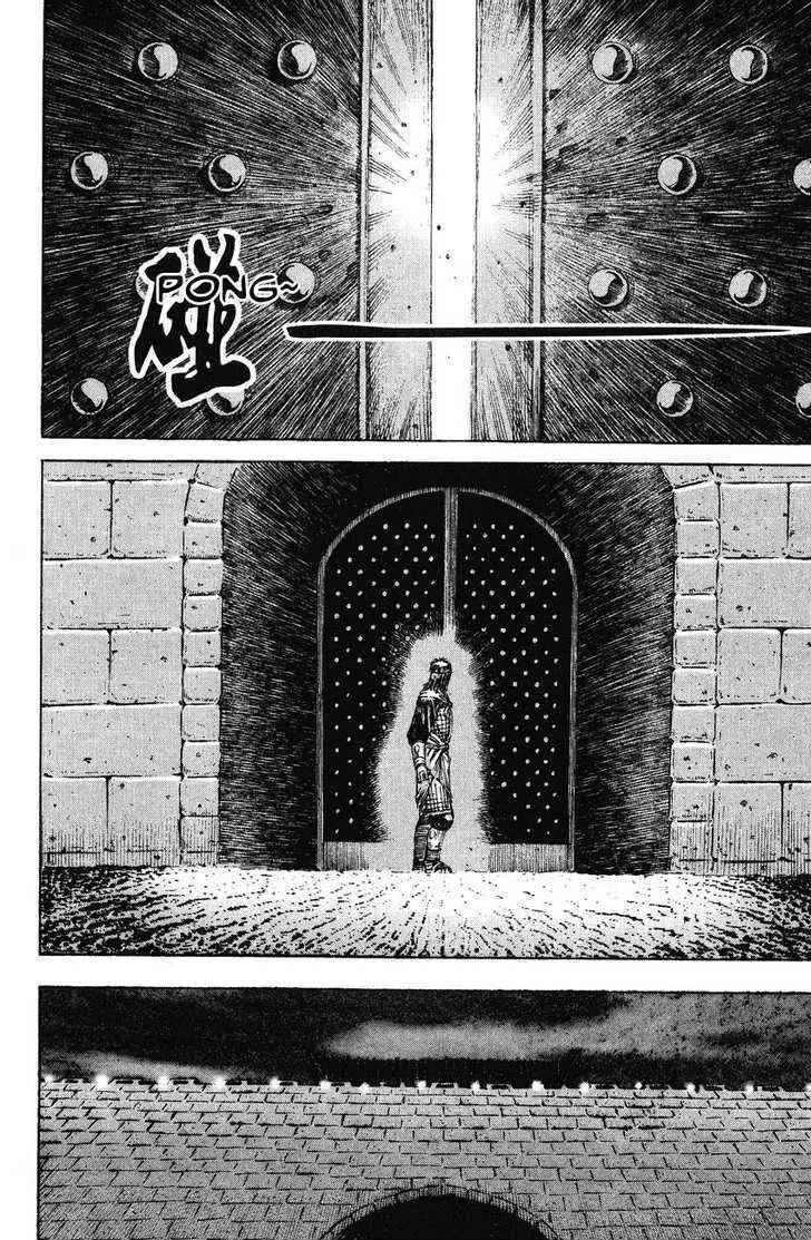 The Ravages of Time Chapter 173 Online - página 16