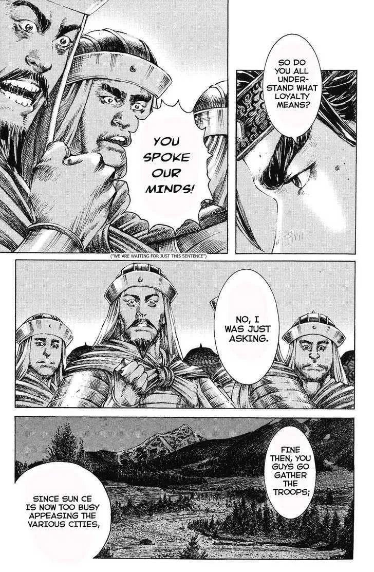 The Ravages of Time Chapter 173 Online - página 19