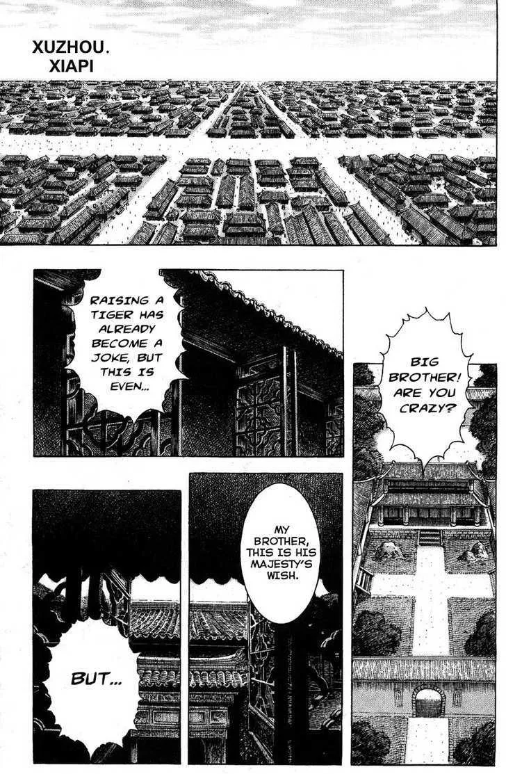 The Ravages of Time Chapter 175 Online - página 4
