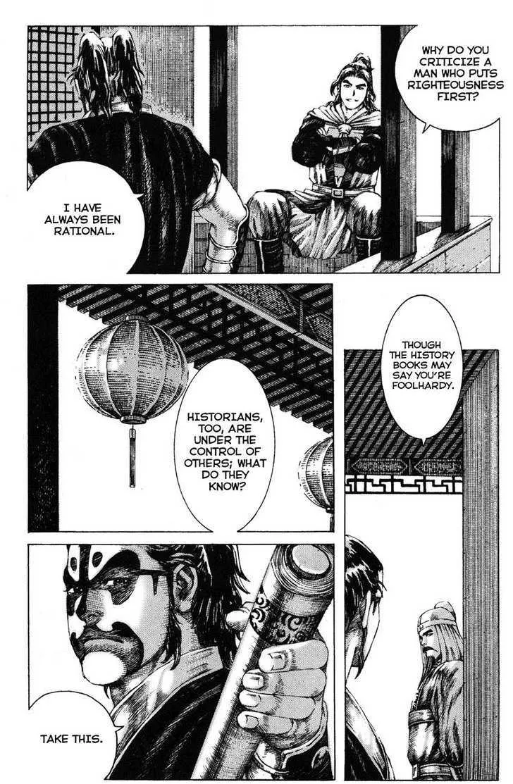 The Ravages of Time Chapter 175 Online - página 8