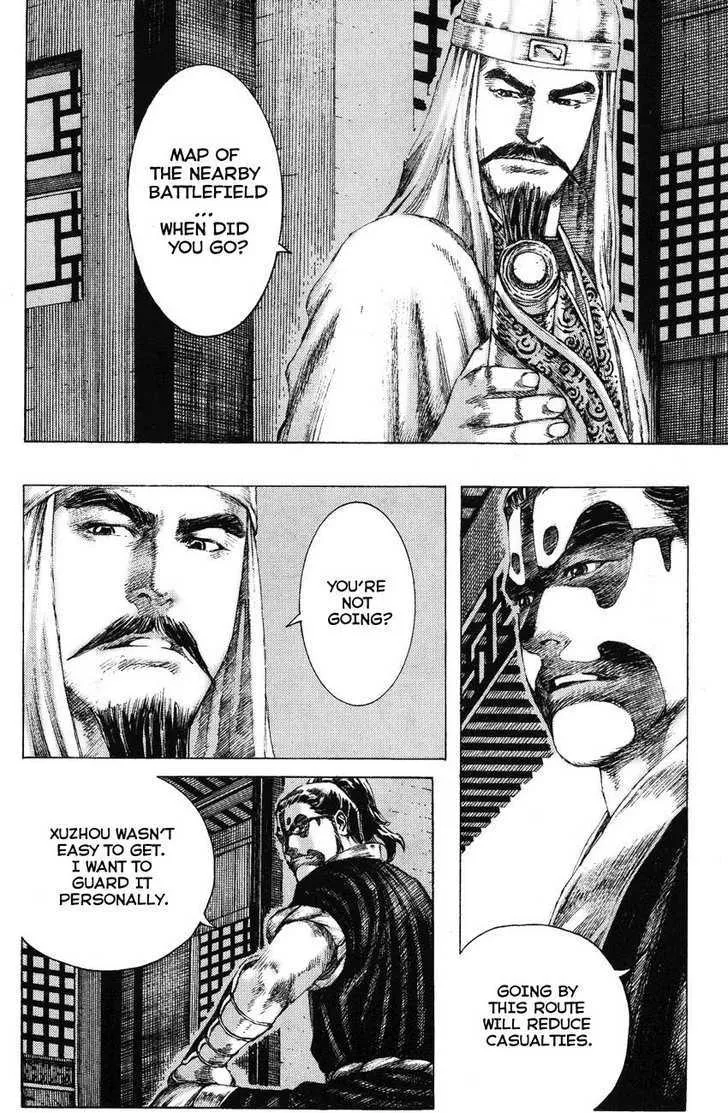 The Ravages of Time Chapter 175 Online - página 9