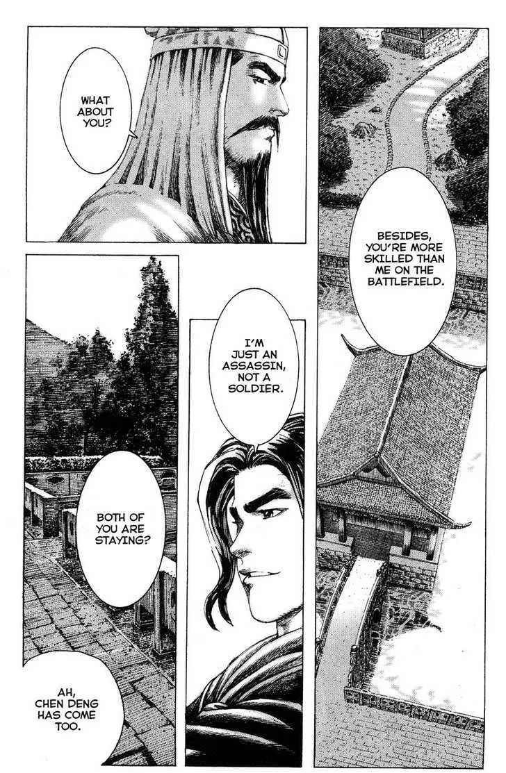 The Ravages of Time Chapter 175 Online - página 10
