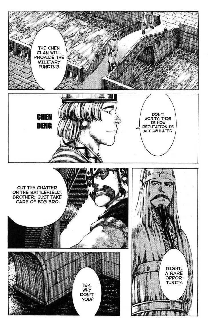 The Ravages of Time Chapter 175 Online - página 11