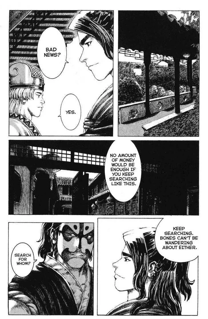 The Ravages of Time Chapter 175 Online - página 12