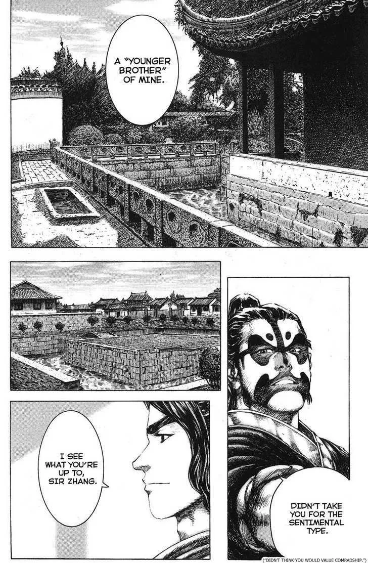 The Ravages of Time Chapter 175 Online - página 13