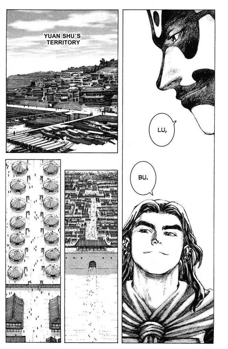 The Ravages of Time Chapter 175 Online - página 16