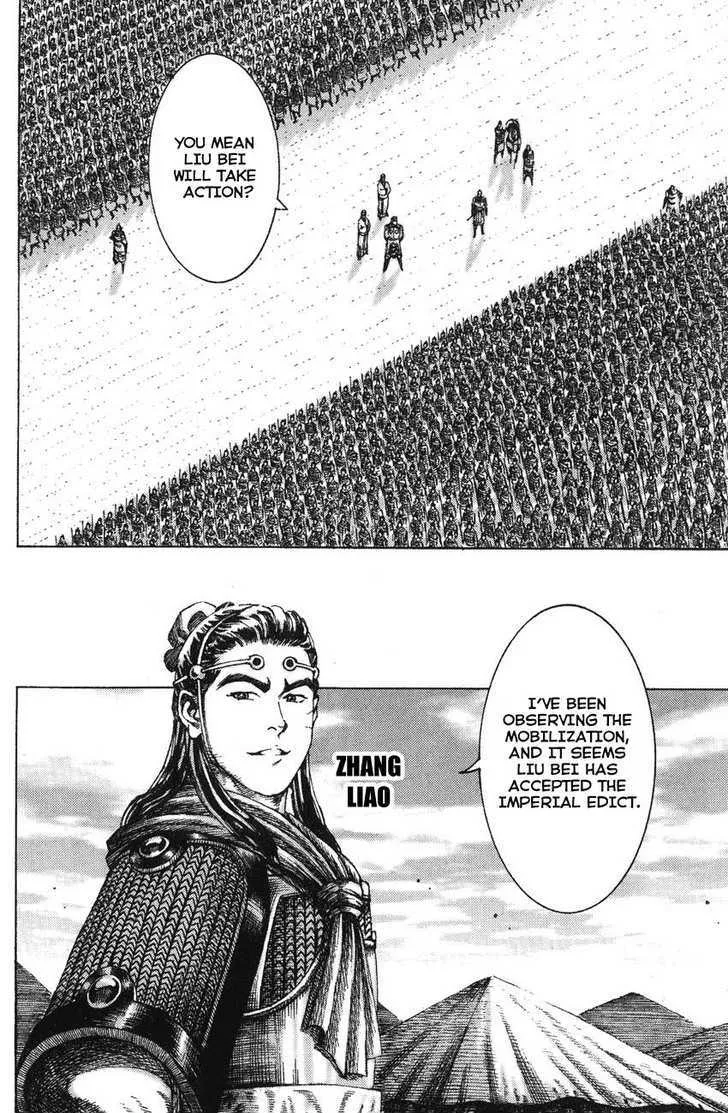 The Ravages of Time Chapter 175 Online - página 17
