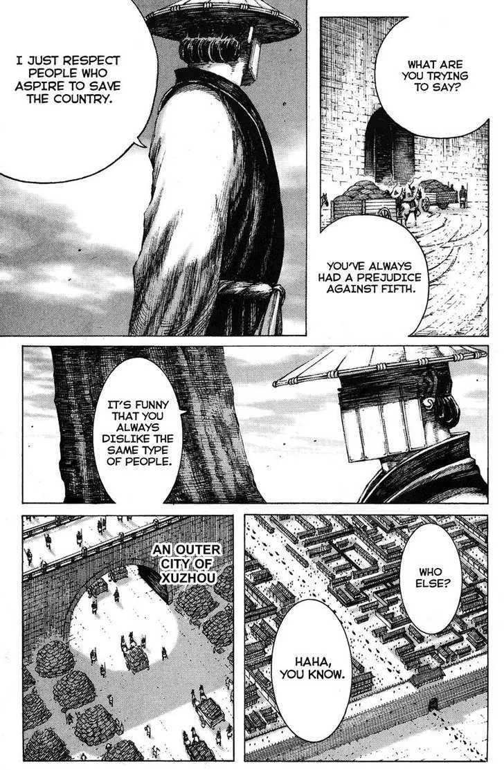 The Ravages of Time Chapter 175 Online - página 22