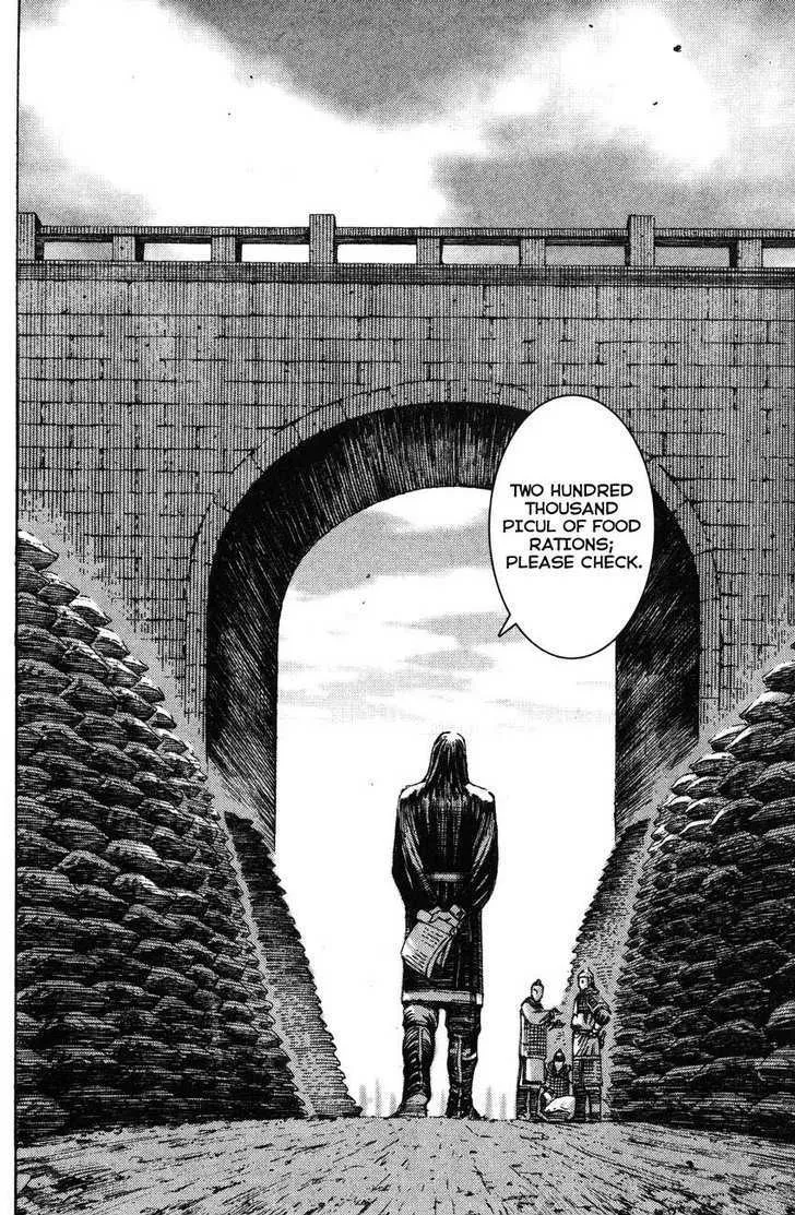 The Ravages of Time Chapter 175 Online - página 23