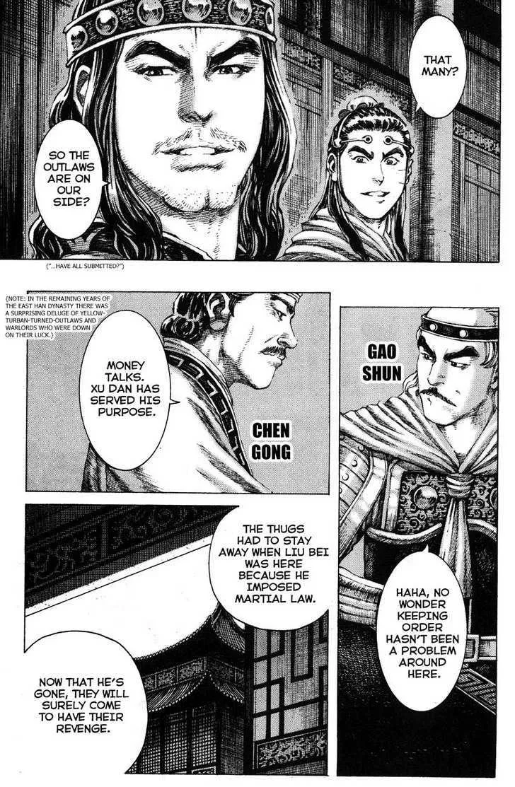 The Ravages of Time Chapter 177 Online - página 3