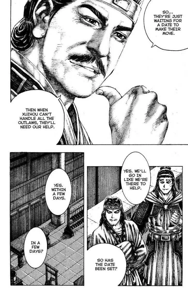 The Ravages of Time Chapter 177 Online - página 4