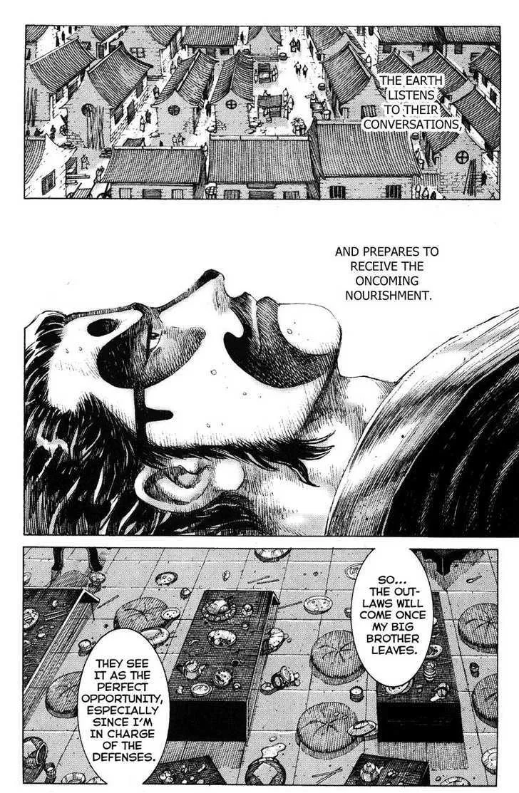 The Ravages of Time Chapter 177 Online - página 6